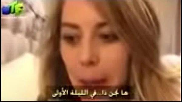 إجمالي Hot Arab sex says do you want to rip your ass مقاطع فيديو حديثة