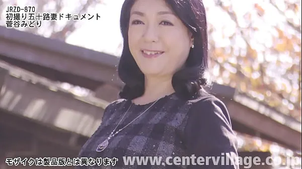 Midori Sugaya, de 54 años, ha estado casada durante 30 años. Ama de casa a tiempo completo que vive con su esposo honesto y sus dos hijos. "Me preocupaba que si lo hablaba en serio, realmente me vendría bien en mi vida vídeos en total nuevos