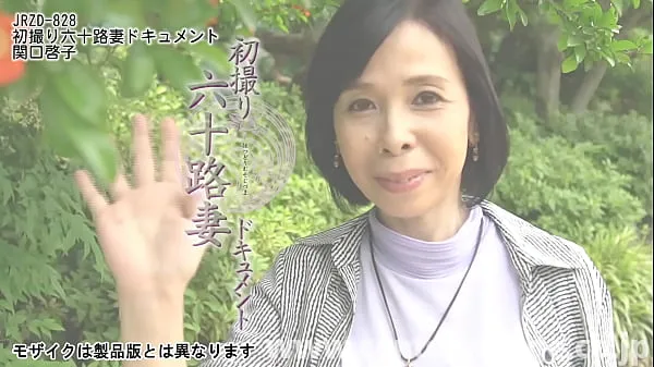 Todos estaban fascinados con mis senos cuando era joven (risas)". Keiko Sekiguchi, de 60 años, tiene unos senos maduros maravillosos en copa F. Ama de casa que lleva 35 años casada vídeos en total nuevos