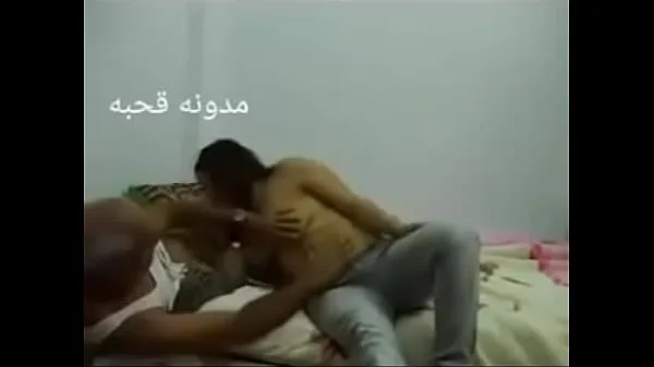 Fresh Sex Arab Egyptian sharmota balady meek Arab long time total Videos