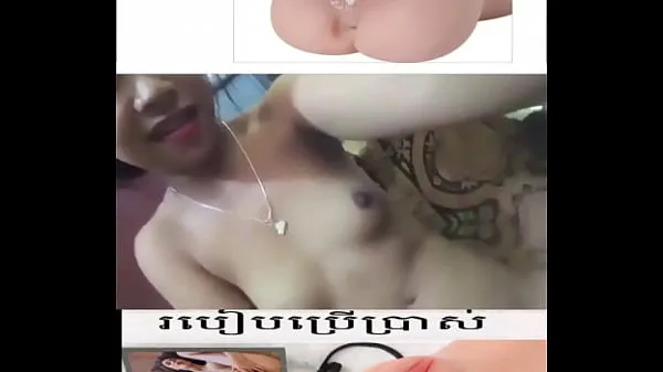 Yeni ដាក់ខ្លូនឯងម្ដងមើល toplam Video