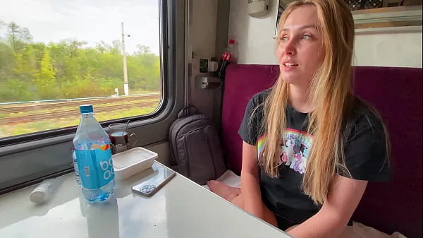 Всего свежих видео: Трахаю мачеху моего друга в поезде