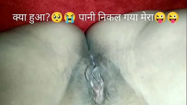 合計 Bhabhi ki mast chudai ki Hindi audio 件の最新動画