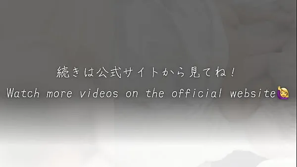 Tổng cộng 第166話【人妻の寝取られ実況】「淫語と言葉責めが好きです…」｜素人カップルの個人撮影（ASMR video mới