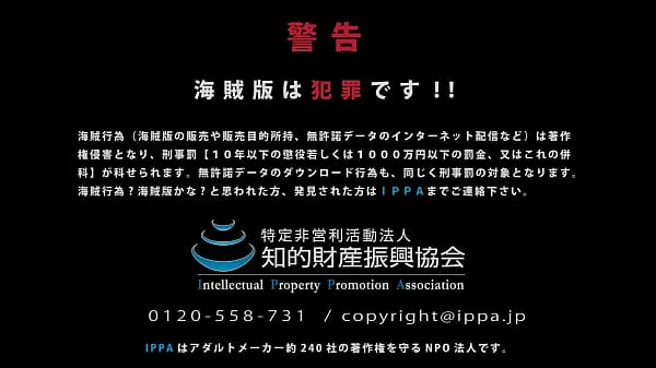 合計 女子校生ナンパ千人斬り ひとり目 黒ギャルヤンキー少女 あゆむ 横浜中華街編 (part 1 件の最新動画