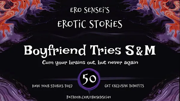 Nya Boyfriend Tries S&M (Erotic Audio for Women) [ESES50 videor totalt